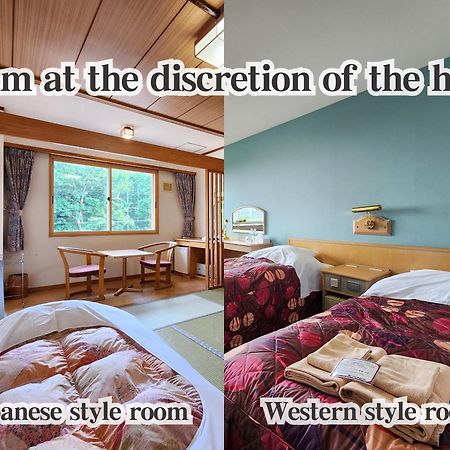 Iwanai Kogen Hotel Extérieur photo
