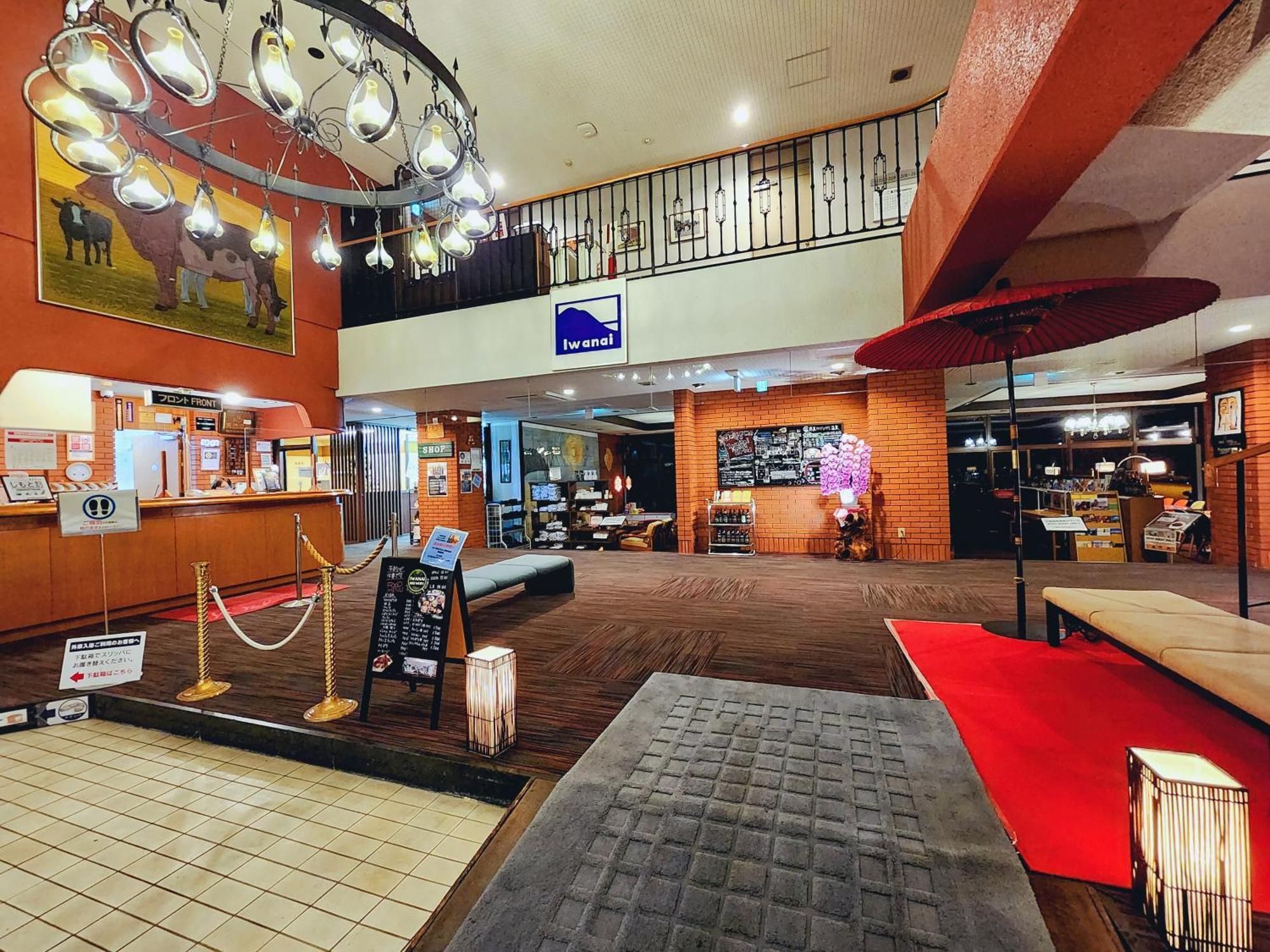 Iwanai Kogen Hotel Extérieur photo