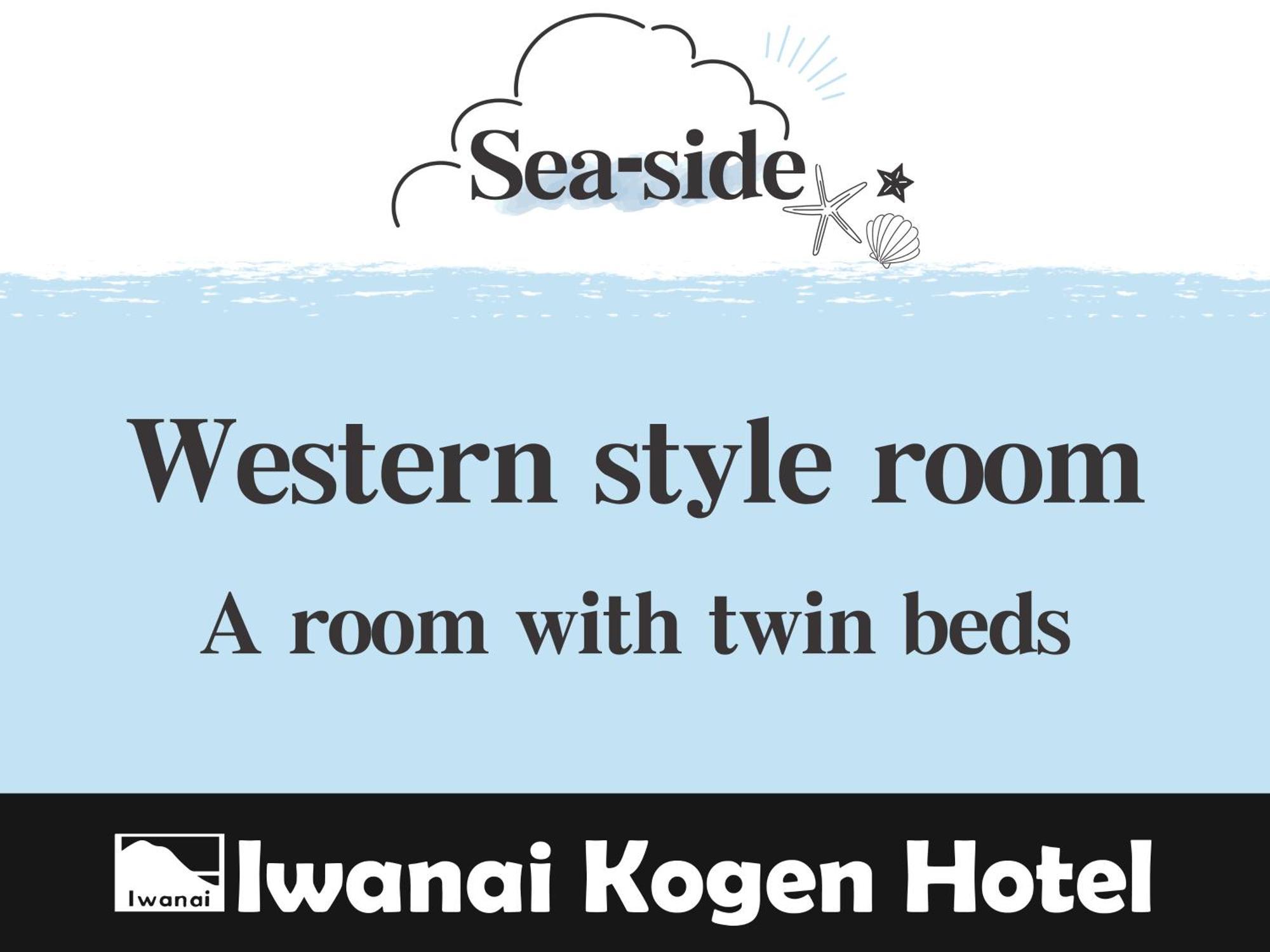 Iwanai Kogen Hotel Chambre photo